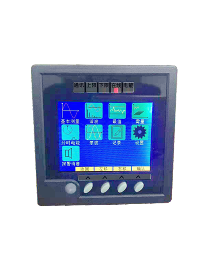 漳州高壓串聯電抗器價格型號齊全